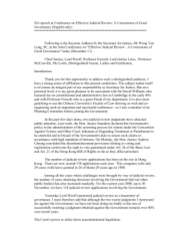 SJ`s speech at Conference on Effective Judicial Review: A