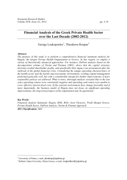 credit market and economic growth