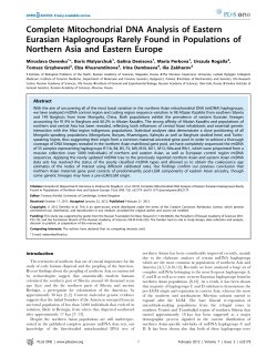 Article