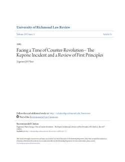 The Kepone Incident and a Review of First Principles
