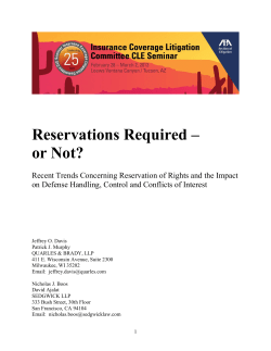 Reservations Required – or Not?