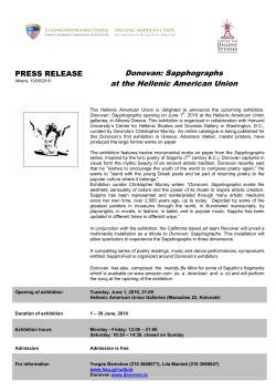 Donovan: Sapphographs at the Hellenic American Union