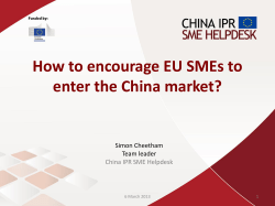 How to encourage EU SMEs to enter the China market?