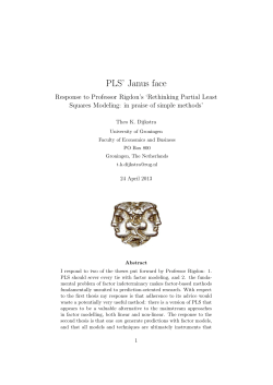 PLS` Janus face