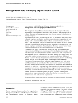 Management`s role in shaping organizational culture