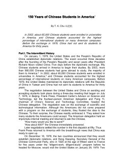 150 Years of Chinese Students in America1