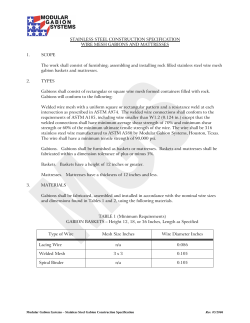 stainless steel construction specification