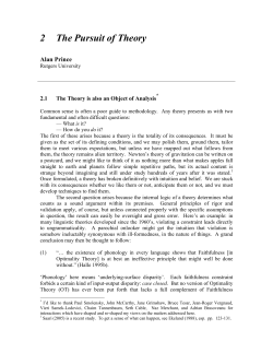 The Pursuit of Theory - RuCCS