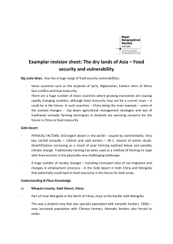 Examplar revision sheet: The dry lands of Asia &ndash; Food