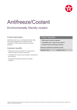 Antifreeze/Coolant