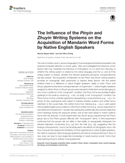 The Influence of the Pinyin and Zhuyin Writing Systems