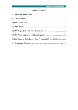 Table of contents