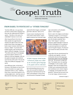 The Gospel Truth 09: Glossolalia