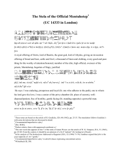 The Stela of the Official Mentuhotep (UC 14333 in London)