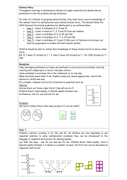 Progression for division