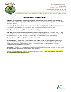 RancheView SCHOOL Student School Supplies 2016-17