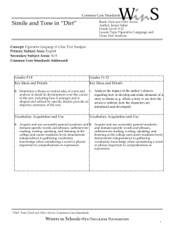 Dusk - PEN/Faulkner Foundation