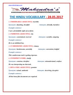 the hindu vocabulary - 28.05.2017