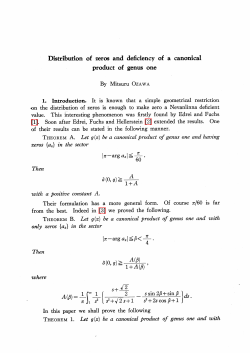 Distribution of zeros and deficiency of a canonical .
