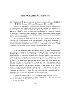 BIBLIOGRAPHICAL REPORTS