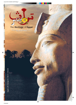 The Heritage of Egypt no. 6 (September 2009), Selected Articles