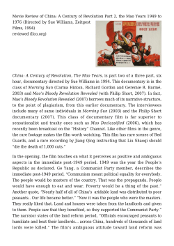 China: A Century of Revolution Part 2