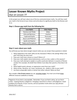 Lesser Known Myths Project