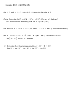 Exercise 2015-12EI-00021(4)