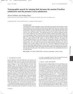Tomographic search for missing link between the