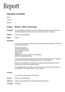 Standards Committee - Meetings, agendas, and minutes