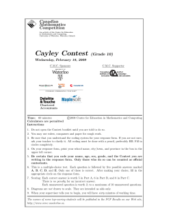 2009 - CEMC - University of Waterloo