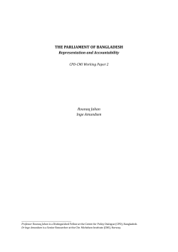 the parliament of bangladesh