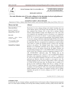 PDF - International Journal of Advanced Research