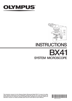 Olympus BX40
