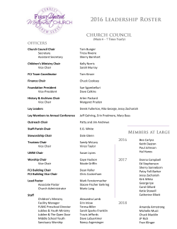 2016 Leadership Roster