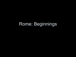 Early Rome