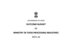 - Ministry of Food Processing Industries