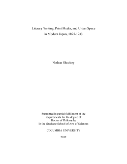 Literary Writing, Print Media, and Urban Space in Modern Japan
