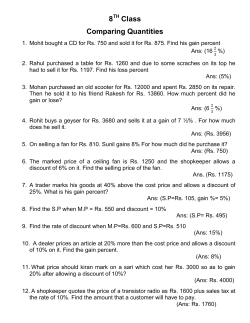 8TH Class Comparing Quantities