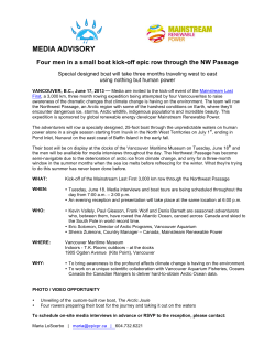 Media advisory - kick off event for Last First