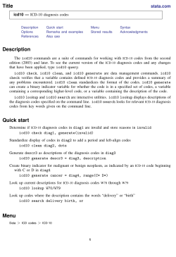 icd10 - Stata