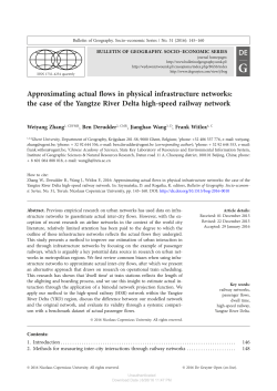Approximating actual flows in physical infrastructure networks