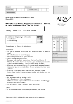 GCSE March 2003 MATHEMATICS (MODULAR