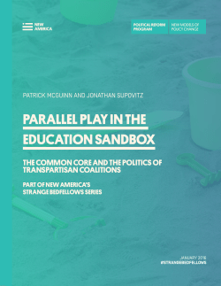 parallel play in the education sandbox