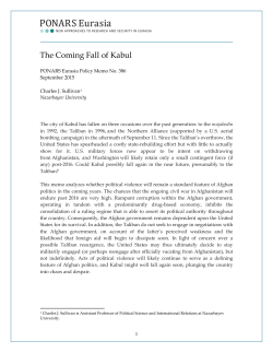 The Coming Fall of Kabul