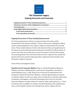 The Tiananmen Legacy