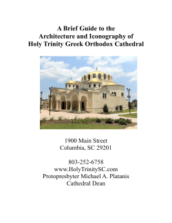 A Guide to the Iconography - Holy Trinity Greek Orthodox Church