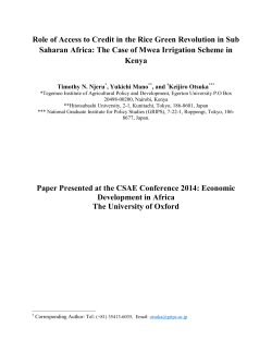 Role of Access to Credit in the Rice Green Revolution in Sub