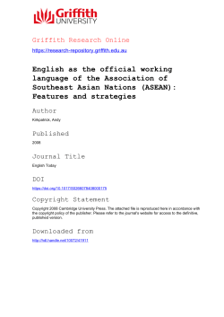 English as the official working language of the Association of