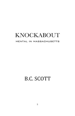 knockabout - Harvard Book Store
